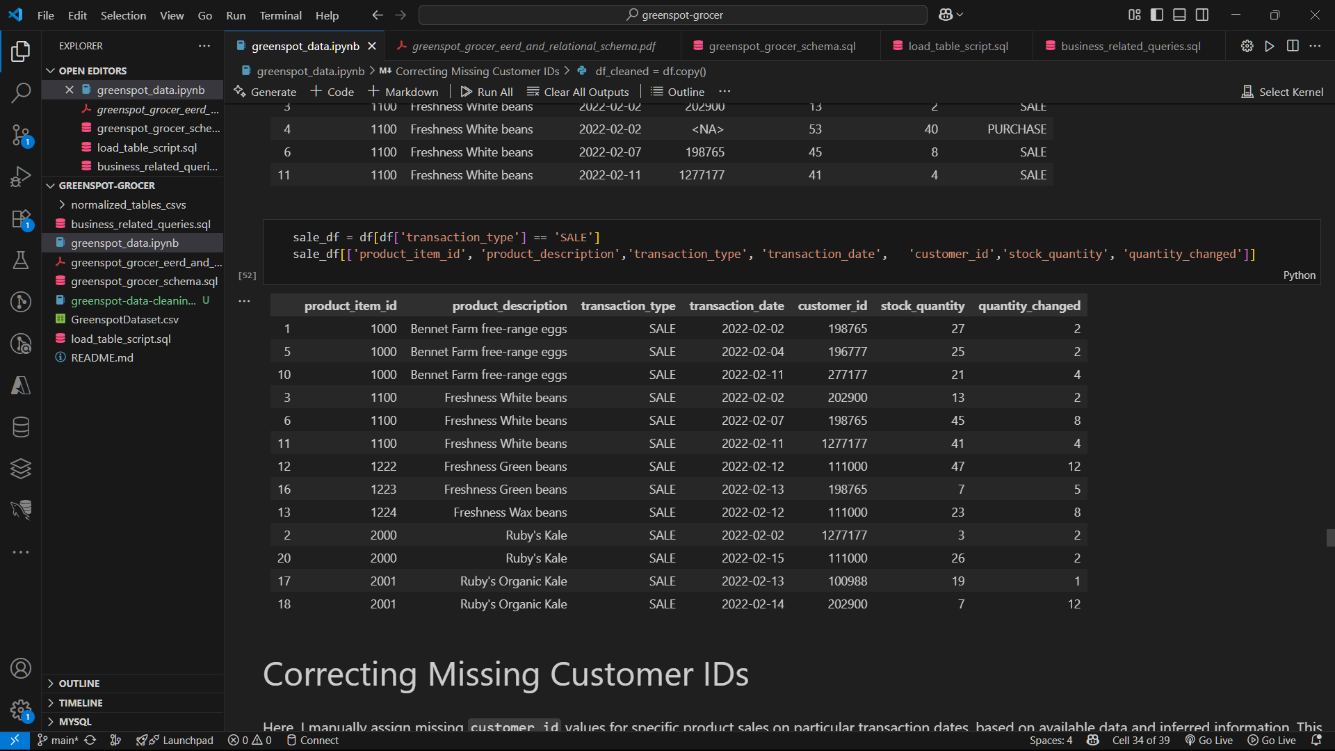 Greenspot Screenshot 14